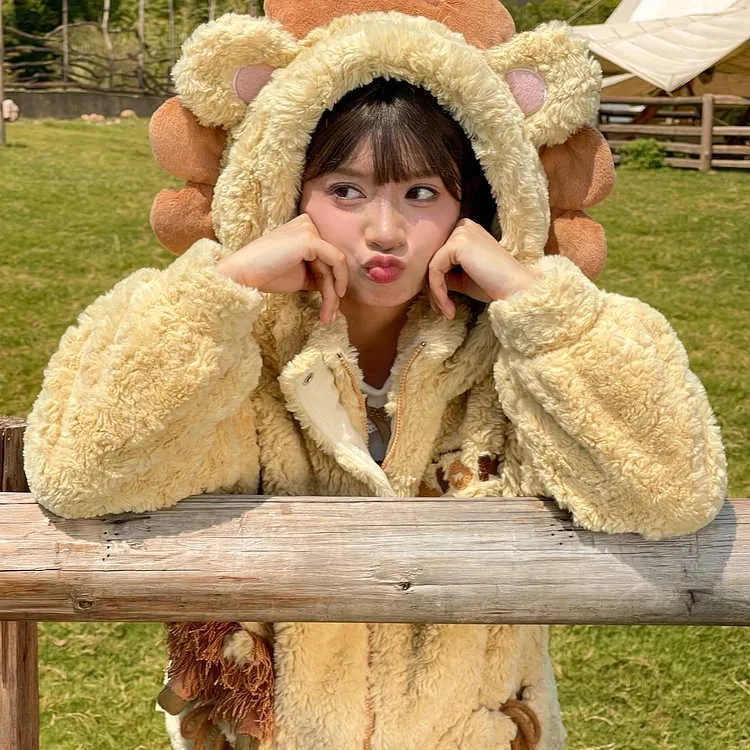 Kawaii Cartoon Lion Plush Hooded Coat